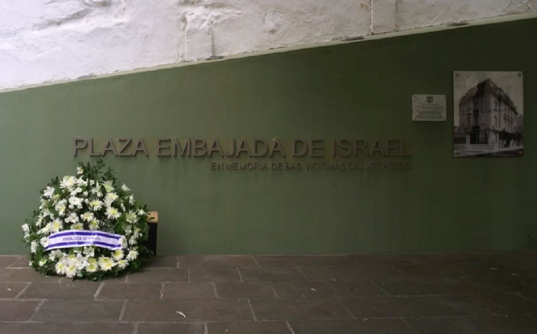 embajada de israel