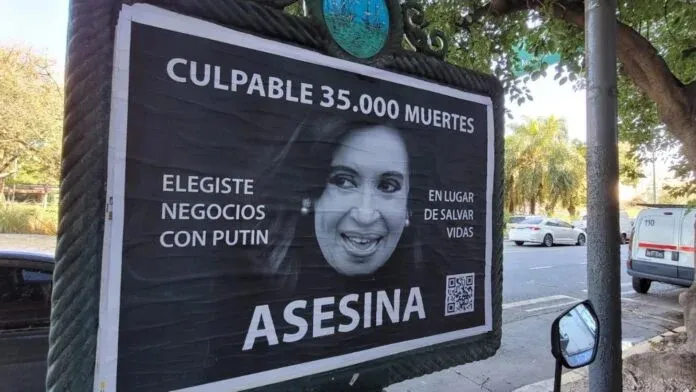 carteles cristina carteles cristina