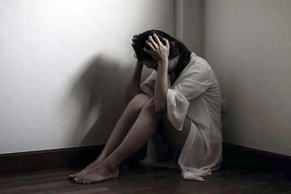 Mujer violencia