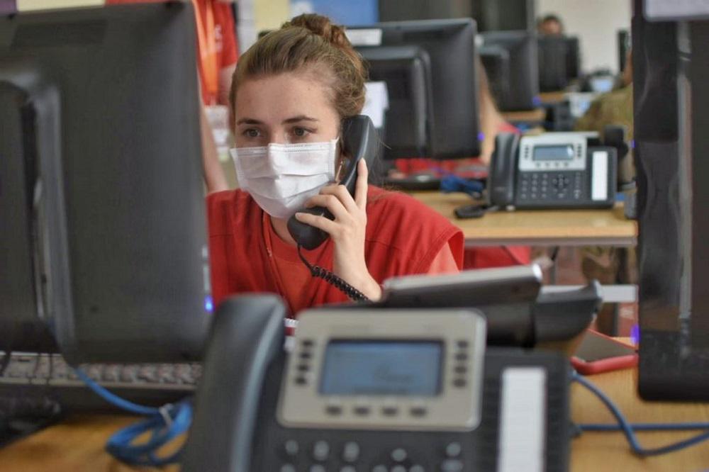call center coe gobdecba