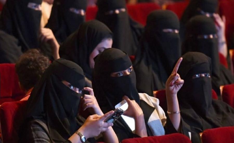 cine arabia by AP
