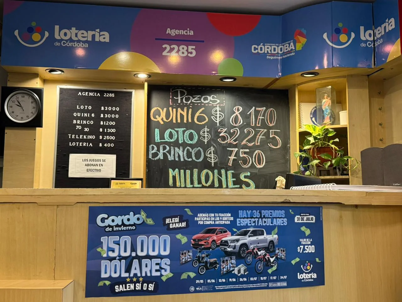 Gordo de Invierno (Lotería de Córdoba) 2