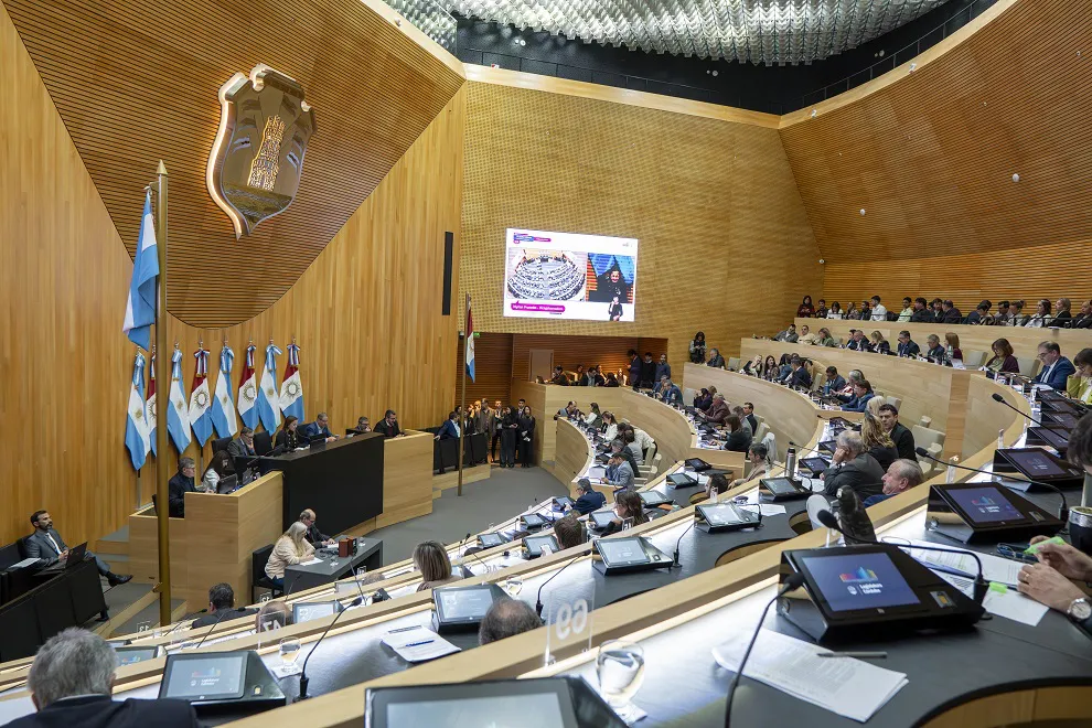Legislatura de la Provincia de Córdoba