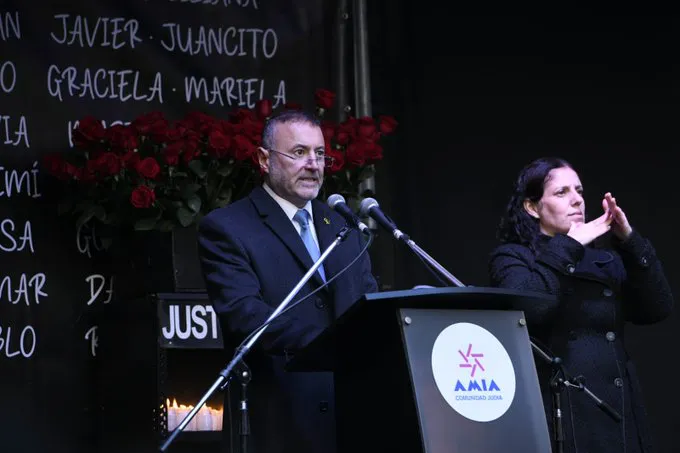 Amia acto 2025 by @InfoAmia