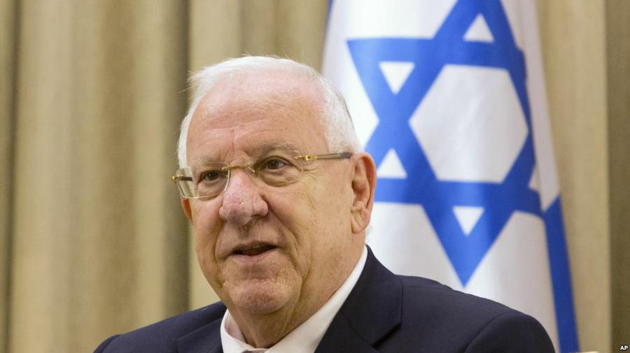 rivlin Israel