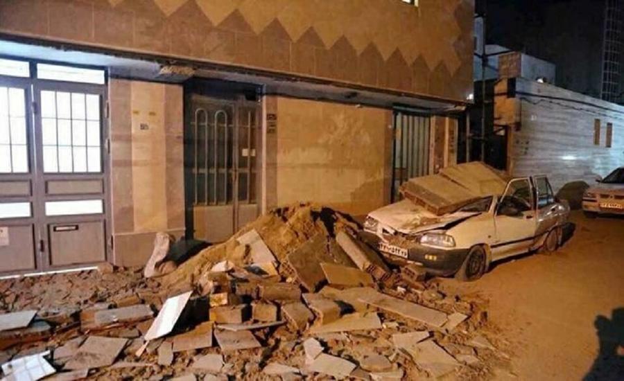 Irak terremoto by Mundo. es