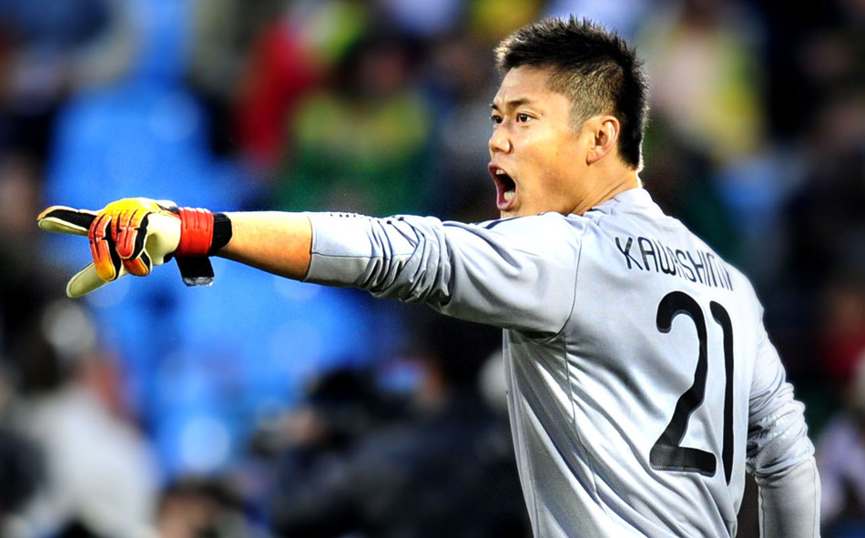 EijiKawashima