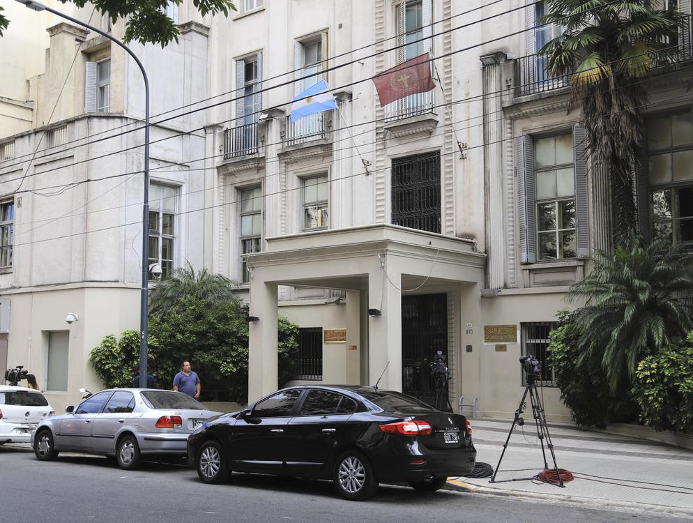 sanatorio otamendi na