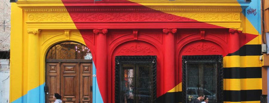 Centro Cultural España Córdoba