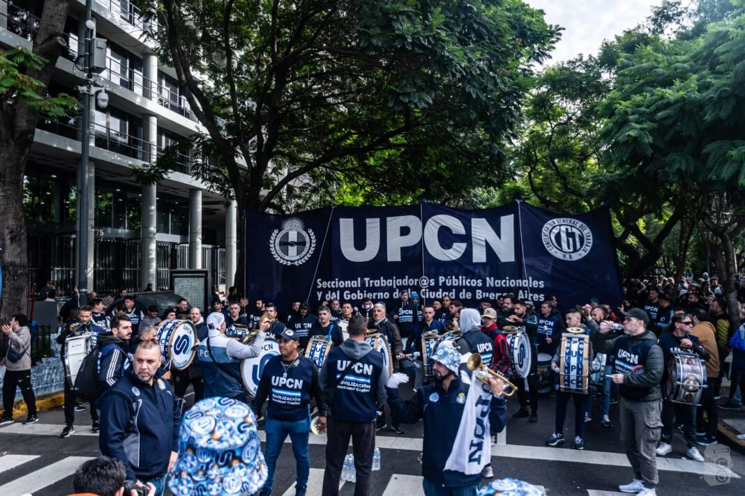 UPCN (Diputados Bonaerenses)