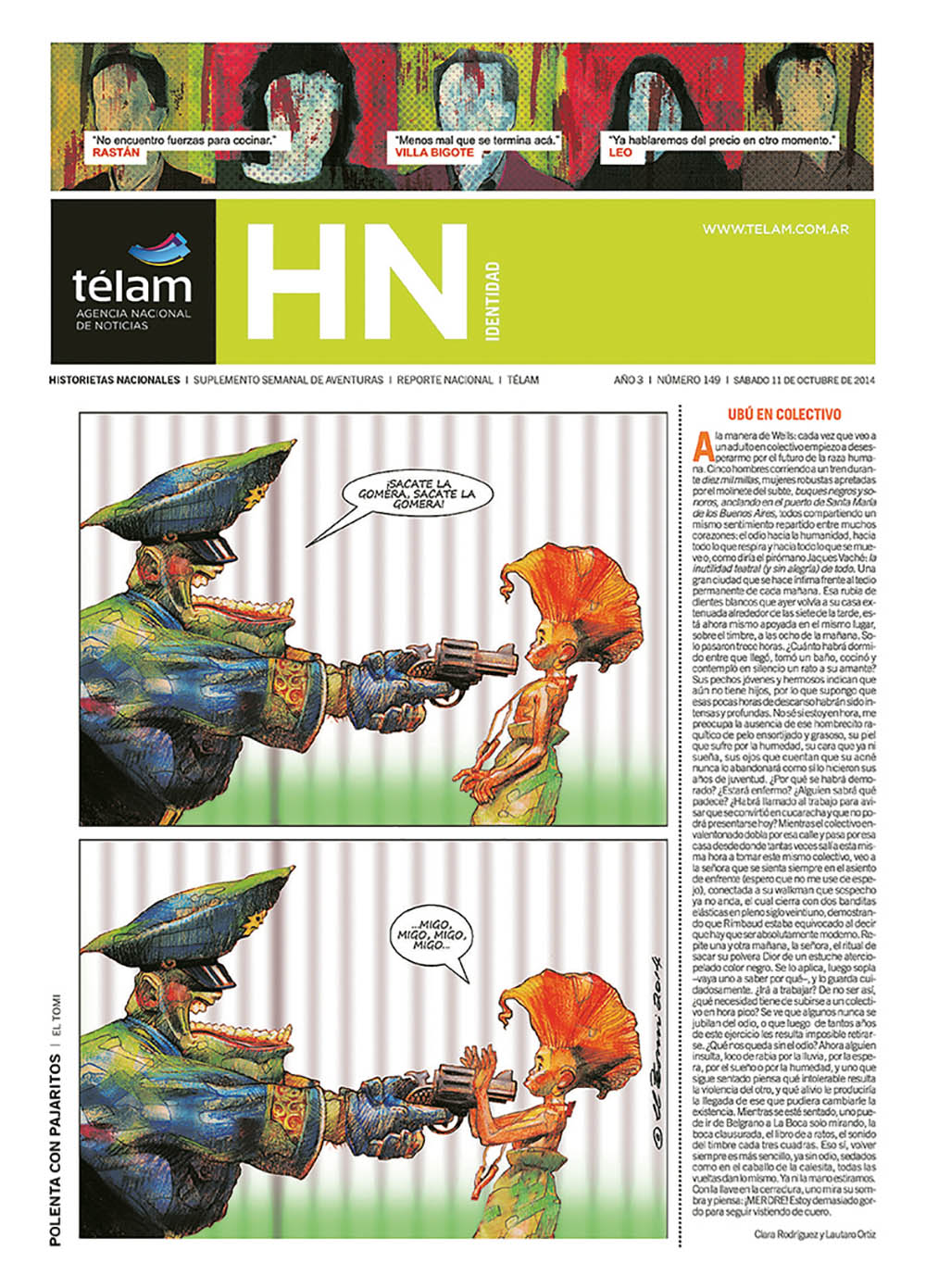 HN01-1