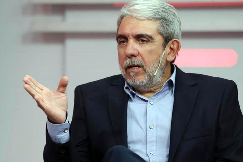 Anibal Fernandez
