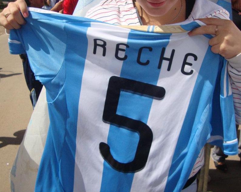 reche 1