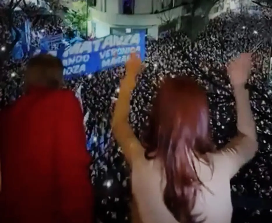CFK by captura de video