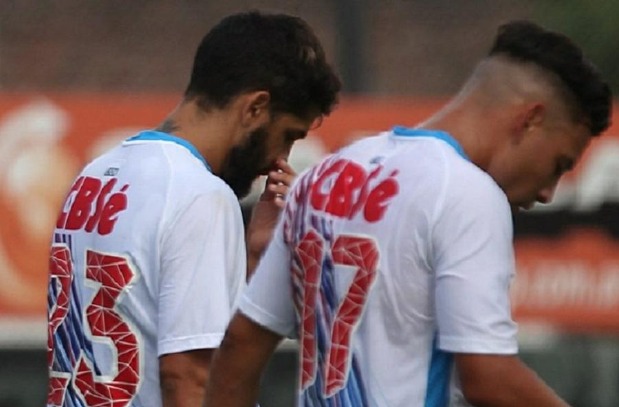 arsenal descenso by TNT Sports