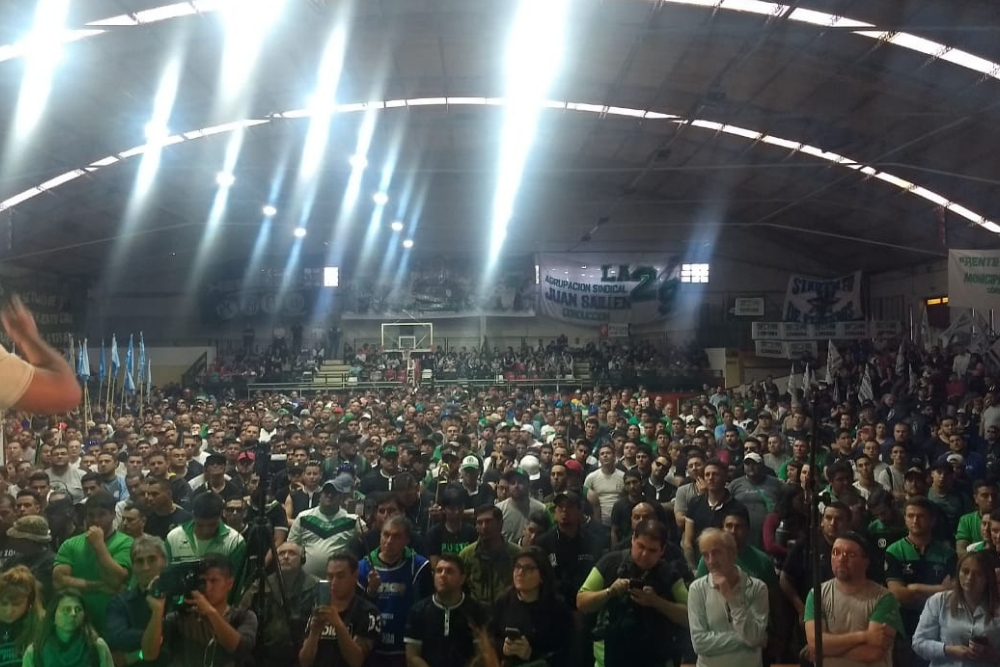 Acto 17 de octubre Multisectorial por el Cordobazo