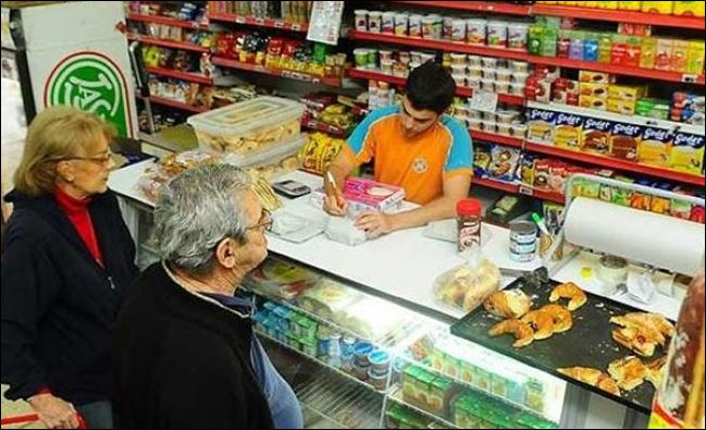 almacen