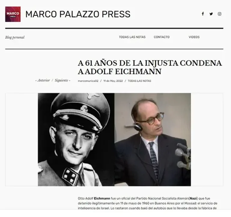 marco palazzo - eichmann