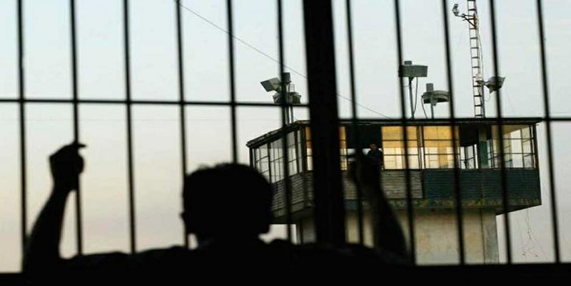 penal