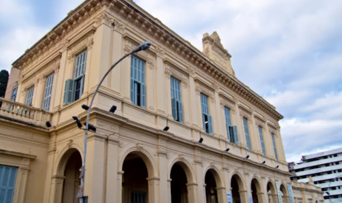 Hospital de Clínicas by FCM UNC