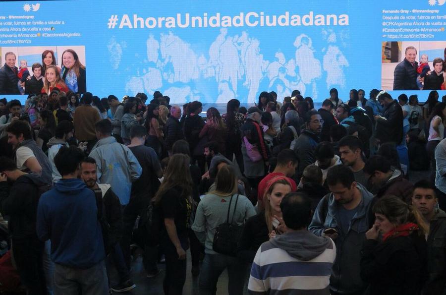 unidad ciudadana