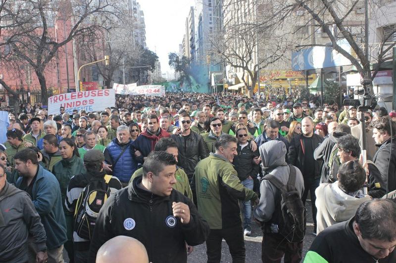 acto uta