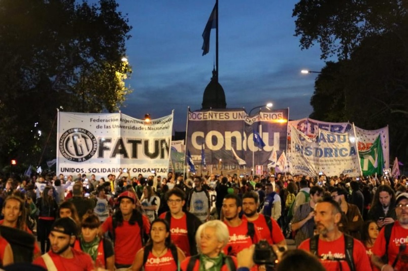 CONADU