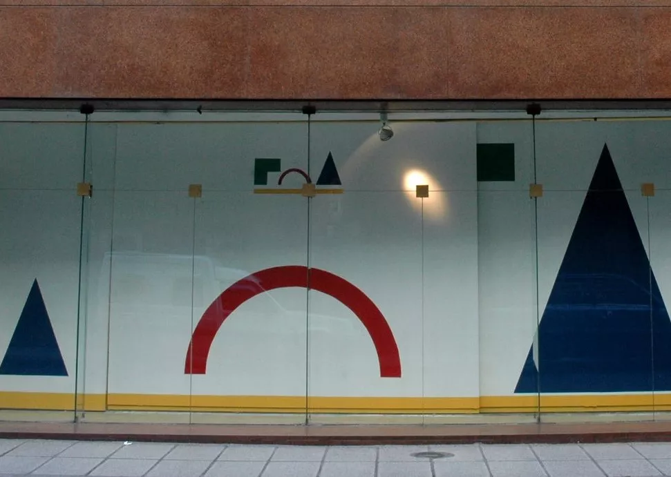 Fondo Nacional de las Artes Fachada