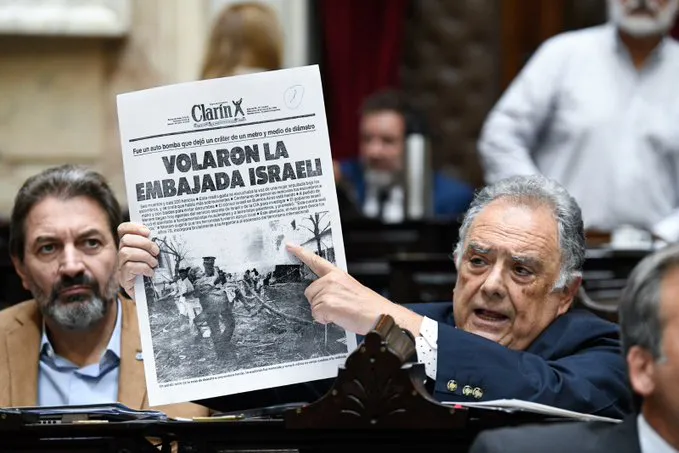 Eduardo Valdéz Juicio en Ausencia by @DiputadosAR
