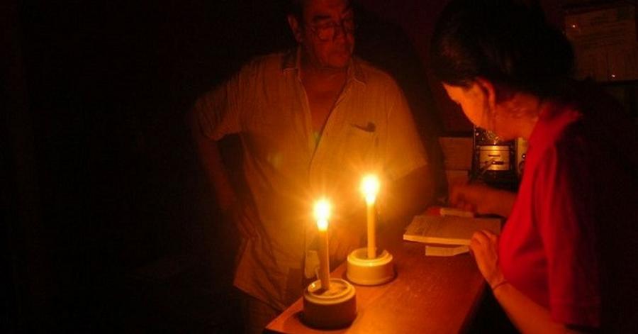 sin luz