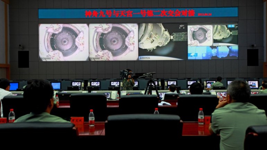 estacion china