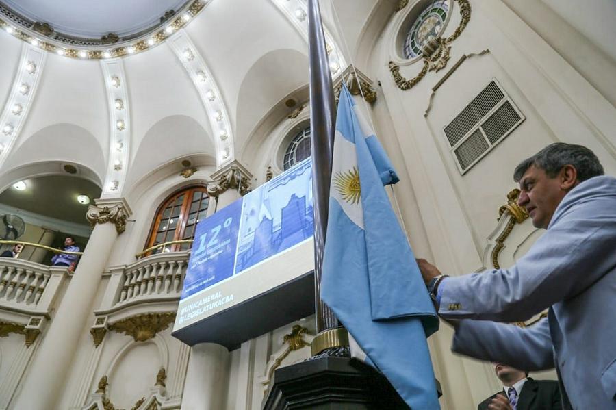 Bandera Sesion