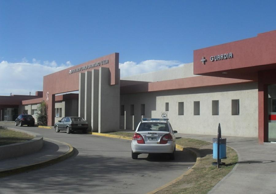 1507920193814Hospital Illia alta gracia