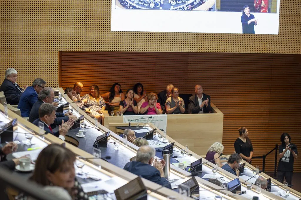 La Unicameral aprobó la creación del Colegio de Trabajadores Sociales (Legislatura de la Provincia)