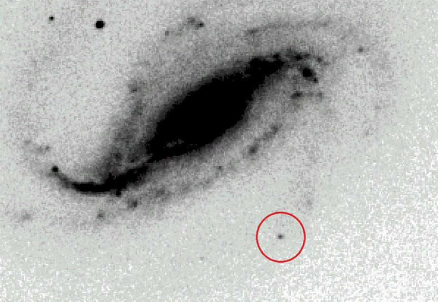 supernova