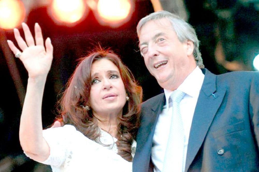 Cristina y Néstor