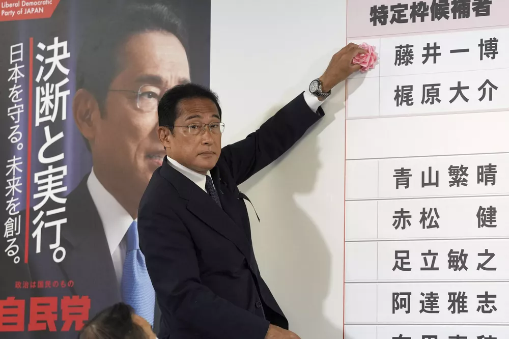 Fumio Kishida primero ministro de Japón by na