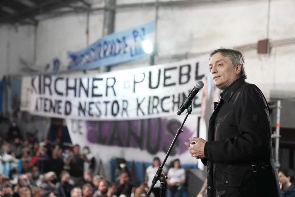 Máximo Kirchner en Lanus NA