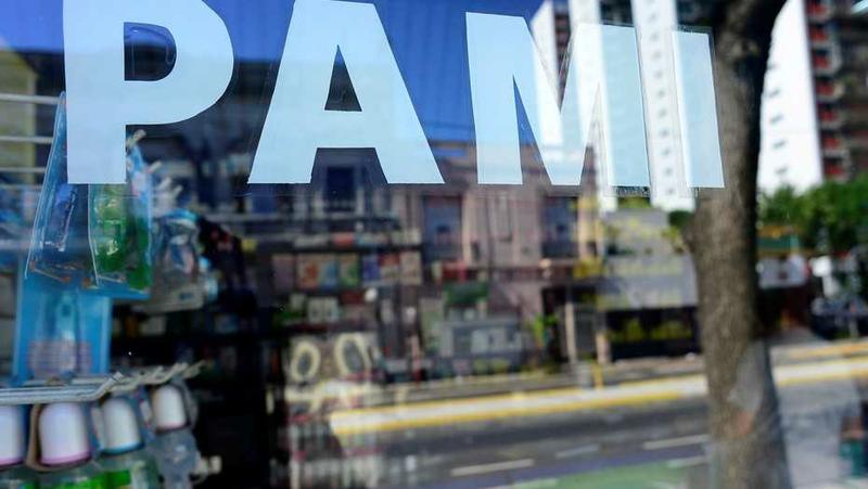 pami dos