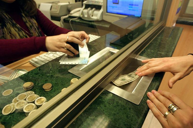 Casa de cambio dólar