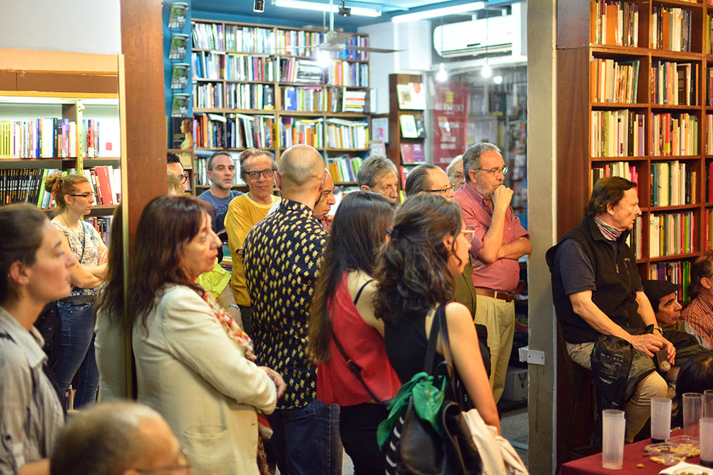 interior el espejo