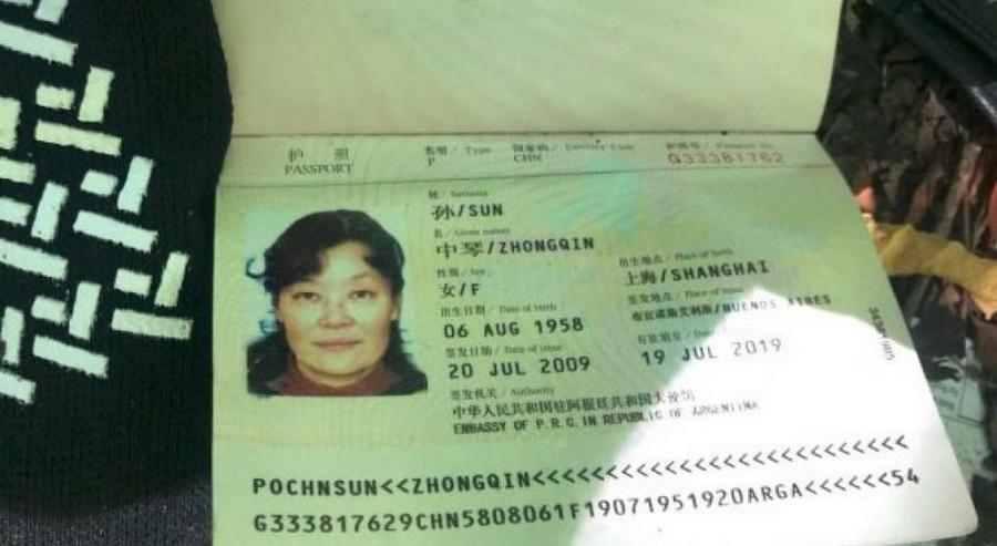 pasaporte_de_la_china_desaparecida