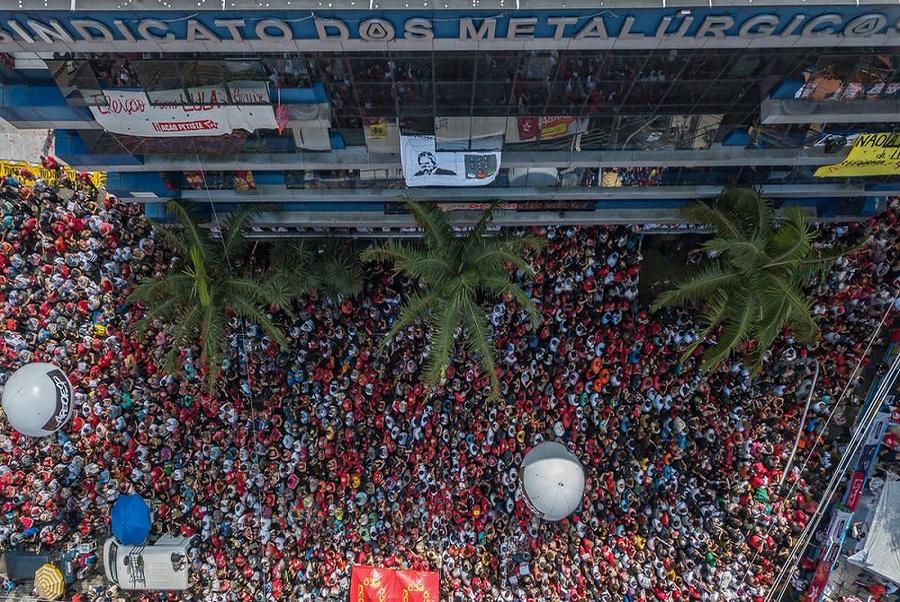 vista aérea del sindicato de metalúrgicos