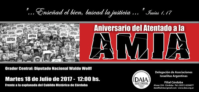 Acto Amia 2017 - 18 de Julio - 12hs.