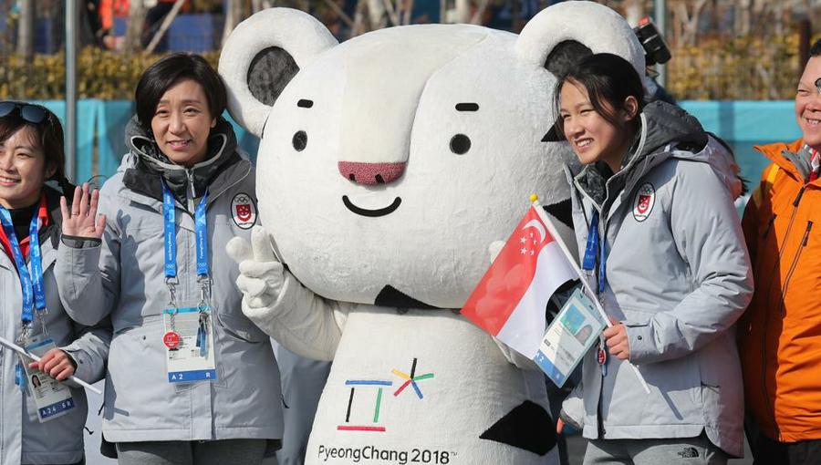 foto efe juegos olimpicos corea