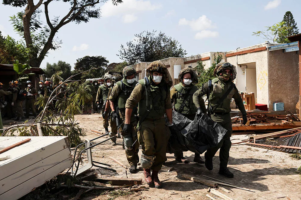Gaza