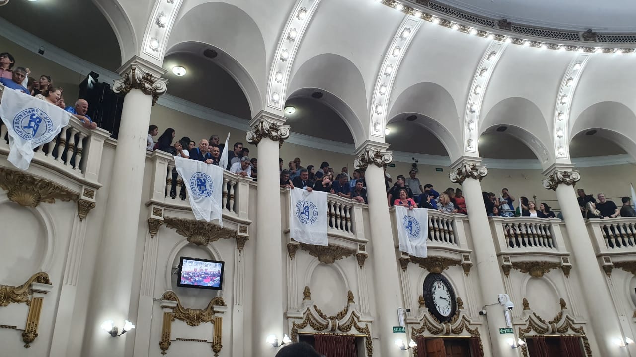 Gradas Legislatura SEP - LNM
