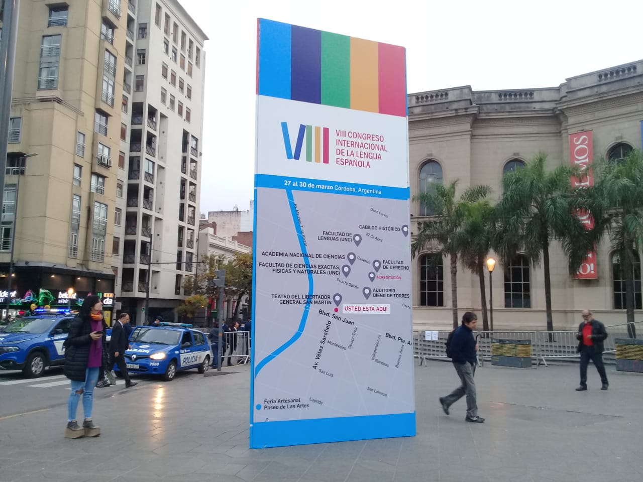 cile 11