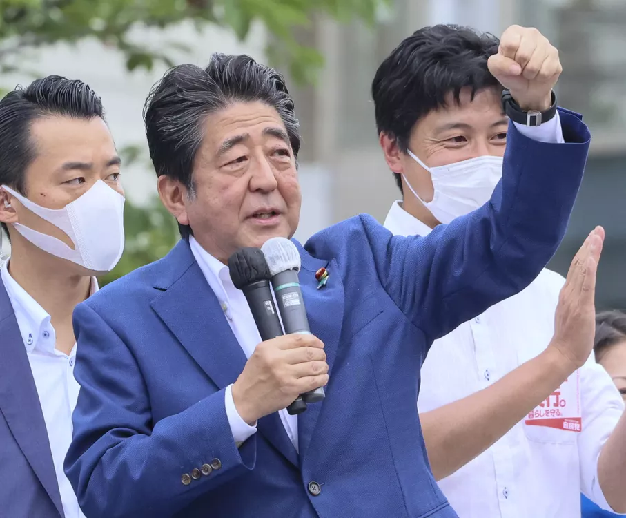 Shinzo Abe by Télam