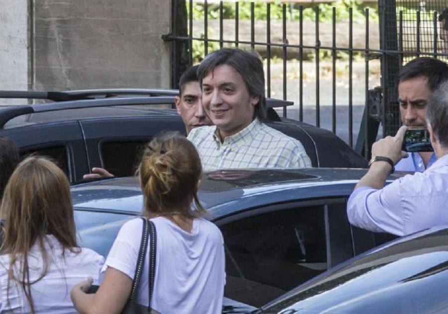 Máximo Kirchner
